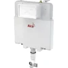 Alca Nassbauelement Unterputzspülkasten Komfort für WC Bauhöhe 1070 mm A1112