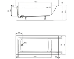 Badewanne Ideal Standard Connect Air 75 x 170 cm weiß glänzend E106401