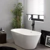 150 cm ovale Badewanne glänzend weiß  | Allegra