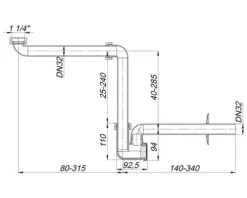 Dallmer Röhrensiphon für Waschtisch 1 1/4 Zoll x 32 mm weiß 051103