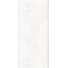 Duschrückwand BREUER Dekor Marmor weiß 100 x 255 cm 9482510000203