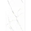 Duschrückwand BREUER Marmor weiß hochglanz 255 x 100 cm 9482549000203