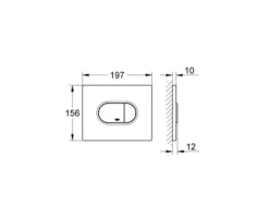 GROHE Betätigungsplatte Arena Cosmopolitan Platte chrom matt / Taster chrom matt 38858P00