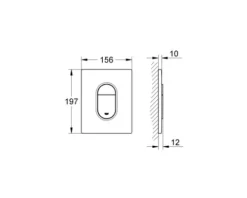 GROHE Betätigungsplatte Arena Cosmopolitan Platte weiß glänzend / Taster weiß glänzend 38844SH0