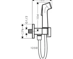 hansgrohe Bidetbrauseset Bidette 1jet E EcoSmart für Kaltwasser mit Brausehalter und Brauseschlauch 125 cm eckig brushed bronze gebürstet 29231140