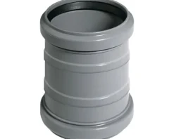 HT-MM Doppelmuffe DN 32 mm