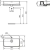 Ideal Standard Aufsatzwaschbecken Strada II 60 cm weiß T296801