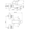 Ideal Standard Badewannenarmatur CERAPLAN silk black matt BD256XG