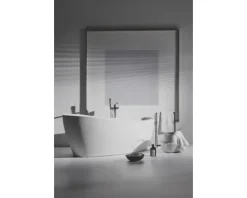 Ideal Standard Badewannen Standarmatur TONIC II chrom A6347AA
