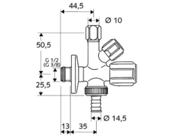 SCHELL Eckventil Kombiventil COMFORT RV 3/8" AG Rückflussverhinderer Fettkammeroberteil selbstdichtend chrom 035440699