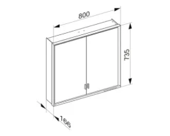 Spiegelschrank KEUCO Royal Lumos 80 x 16,5 x 73,5 cm verspiegelt 2-türig LED IP 24 723