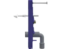 veporit. Vorwandelement ICUBOX BD 450 für Bidet H:450 mm inkl. Wandbefestigung