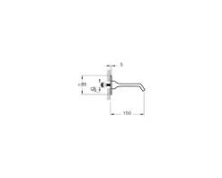 Vitra Wanneneinlauf 1/2" AG 150 mm chrom A42831