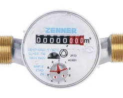 Wohnungswasserzähler ½" Zenner ETWD Q3=2,5 (Qn 1,5) - 80 mm für Warmwasser